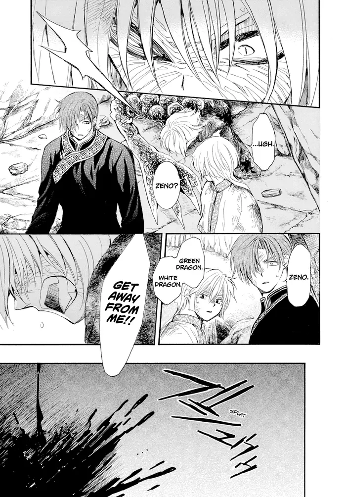 Yona of the Dawn Chapter 274 image 12_optimized